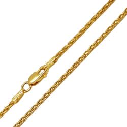 ÉkszerM Arany Lánc (méret: 55) AU 79203