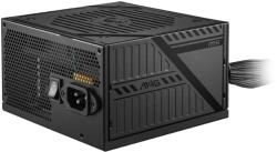 MSI MAG A650BNL 650W 80 PLUS Bronze (306-7ZPAX11-809)