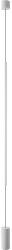 Ideal Lux Lampadar LED Ideal Lux FILO LED/14W/230V 3000K CRI 90 alb (ID301051)