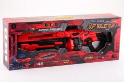  HIGH SPEED Soft Bullet Gun Автоматизиран бластер Extreme с 20 броя стрели