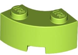 LEGO® Cărămidă 2 x 2 colţ curbată (6251845)