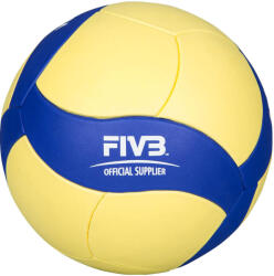 MIKASA röplabda VS123W-SL 5 kék