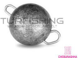 Delphin B! Cheburashka / 10db 2, 5g (101005436) - turfishing