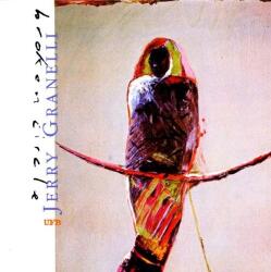 Granelli, Jerry Broken Circle - facethemusic - 6 690 Ft