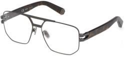 Philipp Plein Optikai keret VPP022 CHILL SUMMER-0584-58 (VPP022 CHILL SUMMER 0584)