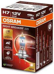 OSRAM SET 2x Bec auto NIGHT BREAKER H7 PX26d/55W/12V - Osram (OA0008)