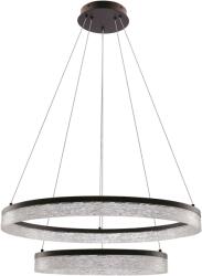 Candellux Frozi függőlámpa 2x38 W fekete 32-35561