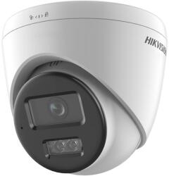Hikvision DS-2CD1383G2-LIUF(4mm)