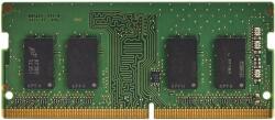 HP 8GB DDR4 3200MHz 8C4X8AA