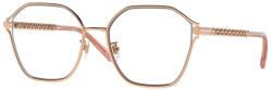 Versace VE1299D 1412 Rama ochelari