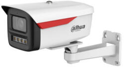 Dahua IPC-HFW2449MP-S-LED-0360B-B-PRO