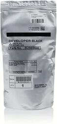 Ricoh ДЕВЕЛОПЕР ЗА RICOH AFICIO MP 4000/4500/4510/5000 Series - TYPE 24 - Black - PN B2969640 (501RICAFSP4500DV)