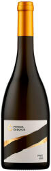  Cebovce pincészet - Szürkebarát 2022 0, 75l 12, 5%