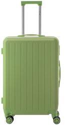 Sentio Куфар 24" Light Green