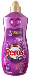 Peros Перос Омекотител 1440мл. lavanta
