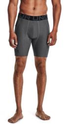 Under armour UA HG Armour Shorts-GRY