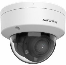 Hikvision DS-2CD1723G2-LIZU(2.8-12mm)
