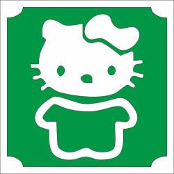 Mk Kreatív 5x5 cm-es Csillámtetoválás sablon - Hello Kitty 146 (Mk5146)