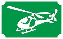Mk Kreatív 8x5 cm-es Csillámtetoválás sablon - Helikopter 34 (Mk8034)