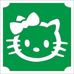 Mk Kreatív 5x5 cm-es csillámtetoválás sablon - Hello Kitty 245 (Mk5245)