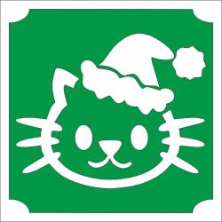 Mk Kreatív 5x5 cm-es Csillámtetoválás sablon - Hello Kitty télapó 159 (Mk5159)