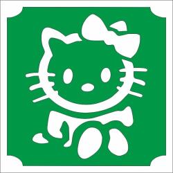Mk Kreatív 5x5 cm-es Csillám tetoválás sablon - Hello Kitty 267 (Mk5267)