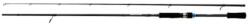 Shimano Nexave Spinning 2, 03m 7-21g 2részes pergető bot (NEX68MLFE)