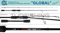 YAMAGA Blanks YAMAGA FWP-78M GLOBAL 2.36m 7-28gr (YB02266) - turfishing