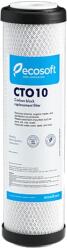 Ecosoft tömbösített aktívszén szűrőbetét - CTO-BLOCK, 10″ (CHVCB2510ECO)