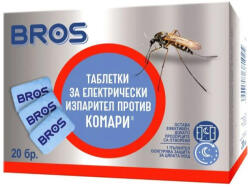 BROS ТАБЛЕТКИ ЗА ЕЛ. ИЗПАРИТЕЛ ПРОТИВ КОМАРИ 20бр (bs-011)