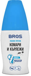 BROS СПРЕЙ ПОМПА ПРОТИВ КОМАРИ И КЪРЛЕЖИ 100мл (bs-001)