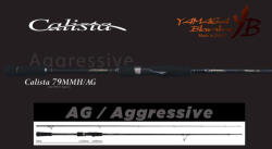 YAMAGA Blanks Calista 79MMH/AG 2, 38m 35gr 2 Részes Pergető Bot (YB01187)