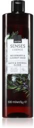 Avon Senses Essence Rosemary & Carrot Seed кремообразен душ-гел и гел за вана 500ml