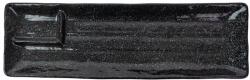MIJ Platou de servit CONTOUR 33 x 10, 5 cm, margine înaltă, negru, ceramică, MIJ (MIJC0617) Tava
