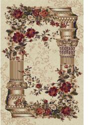  Covor Lotus 532-100 532-100 Selectează mărime: 300 X 400 Covor