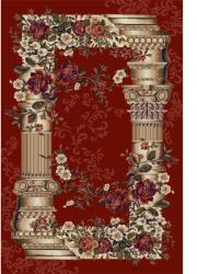  Covor Lotus 532-210 532-210 Selectează mărime: 200 X 300 Covor