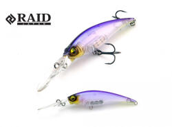 Raid Japan RAID LEVEL SHAD SPRINTER 68MR 68mm 5.9gr 011 Grape Bijin
