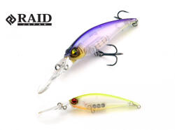 Raid Japan RAID LEVEL SHAD SPRINTER 68MR 68mm 5.9gr 009 Stealth Chart