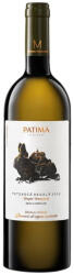 DeMatei Crama DeMatei - Patima Feteasca Regala DOC 2022 - 0.75L, Alc: 13.5%