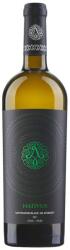 Averesti - Nativus Sauvignon Blanc de Averesti DOC 2023 - 0.75L, Alc: 13%