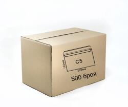  Плик бял С5 (162x229 мм), 500 бр. в кашон