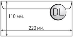 GPV Плик DL Бял, 110x220 mm, стикер по дългата страна 50 бр