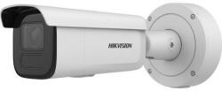Hikvision DS-2CD3646G2-IZS(2.7-13.5mm)(H)