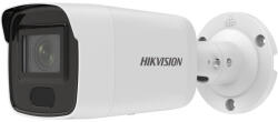 Hikvision DS-2CD3086G2-IS(4mm)(H)(eF)