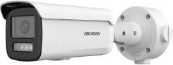 Hikvision DS-2CD3T46G2-ISU/SL(4mm)(H)(eF)