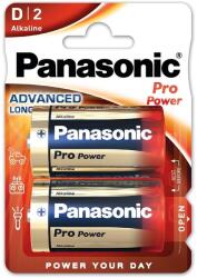 Panasonic LR20PPG/2BP 1, 5V D/góliát tartós alkáli elem 2 db/csomag (LR20PPG-2BP) - oneclick
