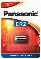 Panasonic fotóelem (cr2l/1bp, 3v, lítium) 1db / csomag (CR2L-1BP) - rufusz