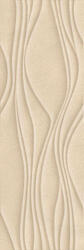 Paradyz Csempe, Paradyz Serene Beige STRUKTURA MAT 25X75 - mozaikkeramia