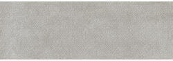 Mirello Dekorlap, Mirello Vision Decor Natural 29, 5X90 Matt Rect. 225343 - mozaikkeramia