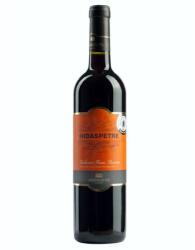 MÉSZÁROS PÁL Mészáros Pál Hidaspetrei Cabernet Franc Reserve [0, 75L|2022] - idrinks